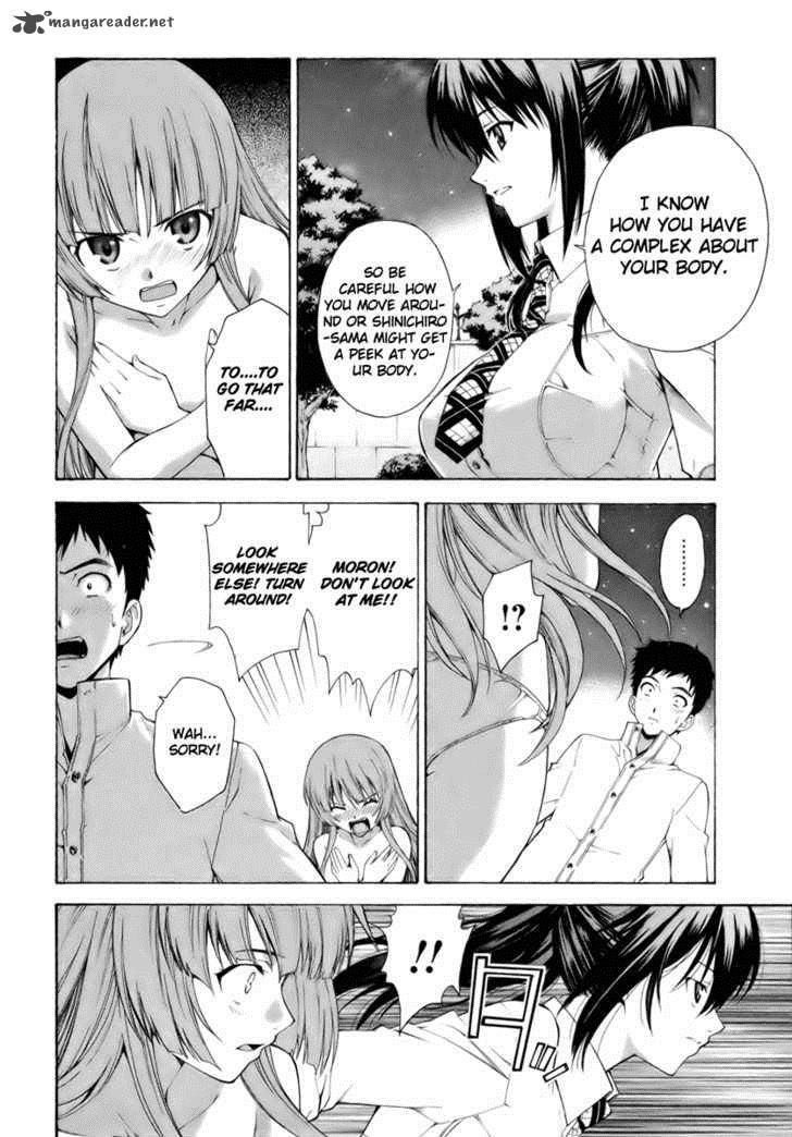 isuca_7_7