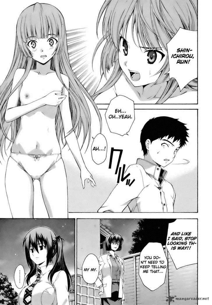isuca_7_8