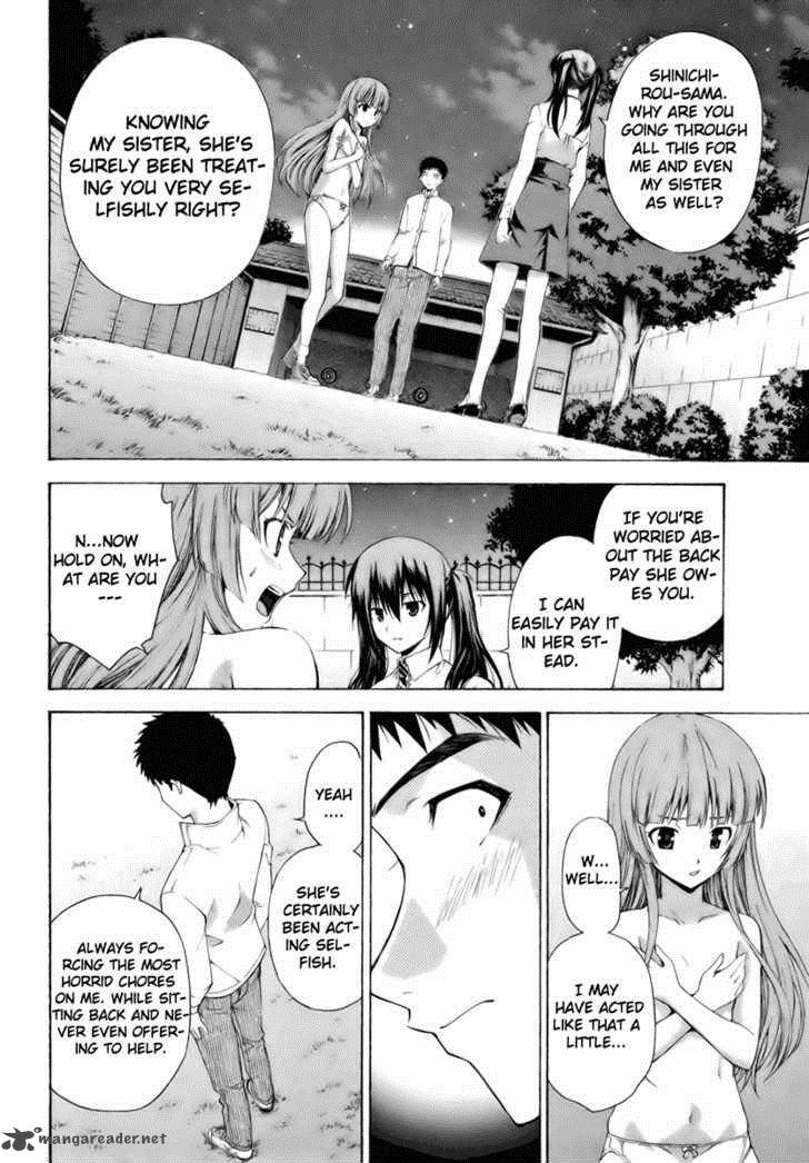 isuca_7_9