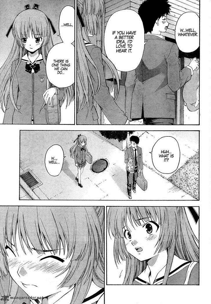 isuca_8_25