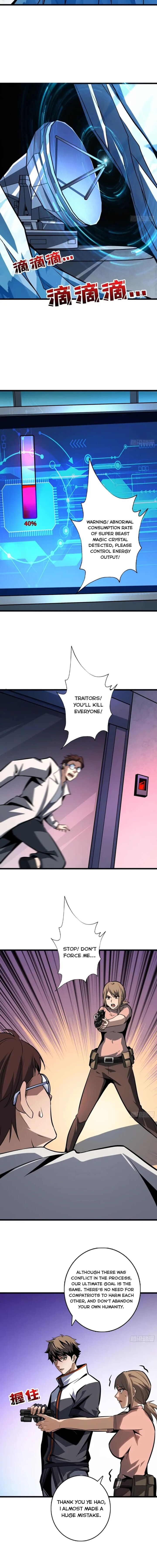 it_starts_with_a_kingpin_account_523_4