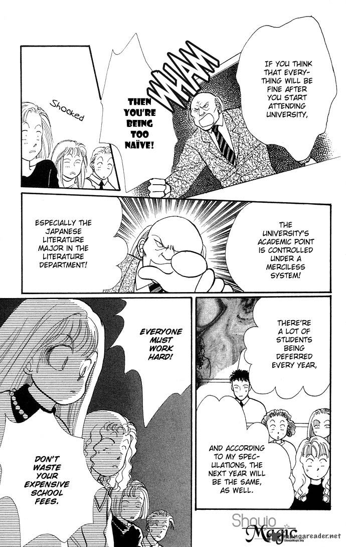 itazura_na_kiss_10_18