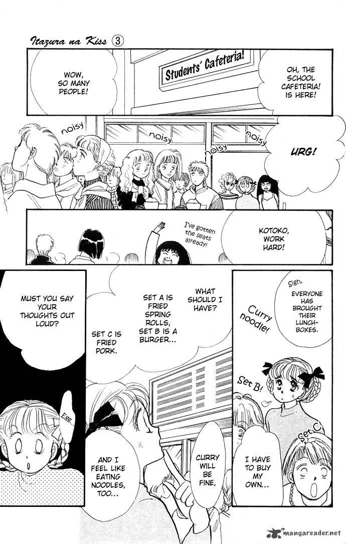 itazura_na_kiss_10_34