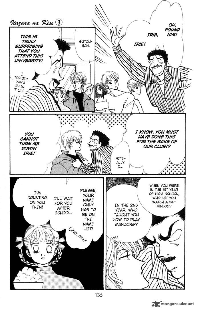 itazura_na_kiss_10_40