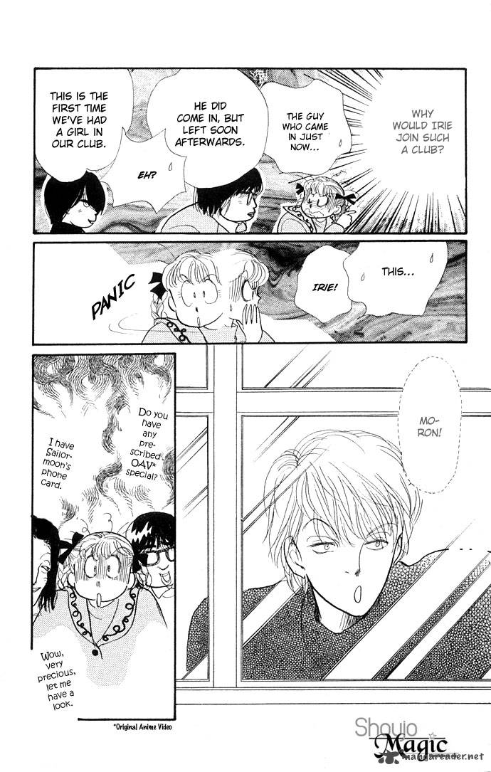 itazura_na_kiss_10_45