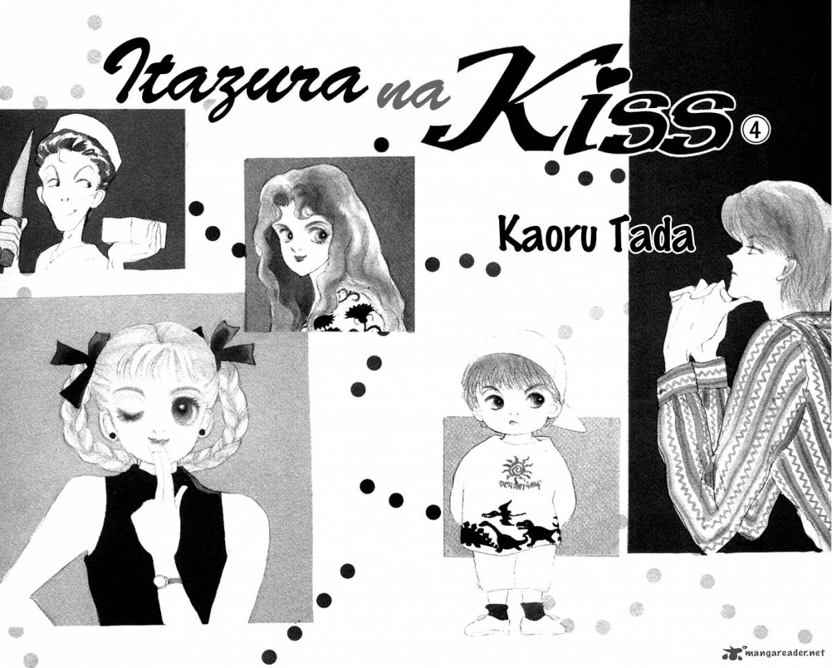 itazura_na_kiss_12_5