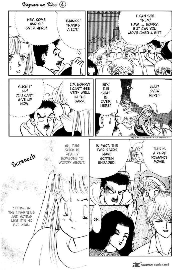 itazura_na_kiss_15_11