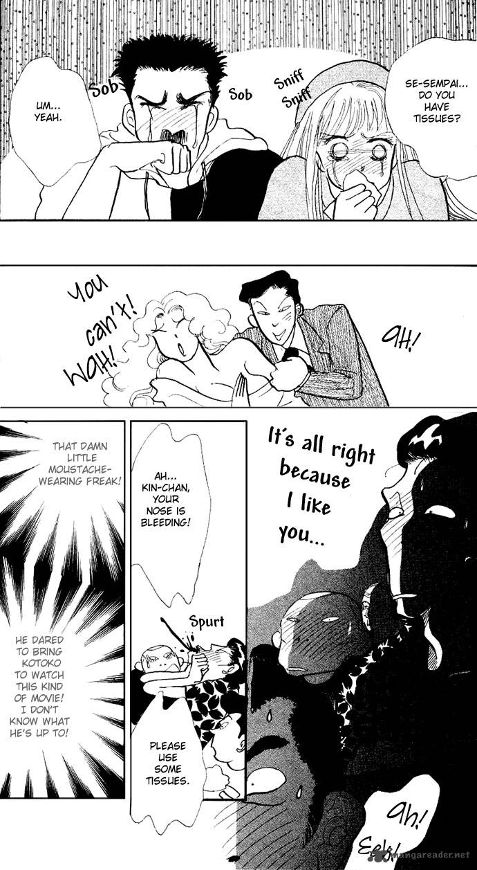 itazura_na_kiss_15_16