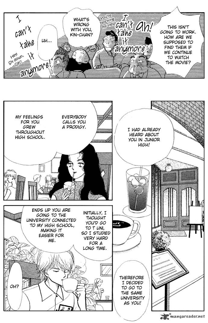 itazura_na_kiss_15_17
