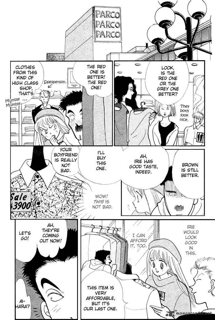 itazura_na_kiss_15_20