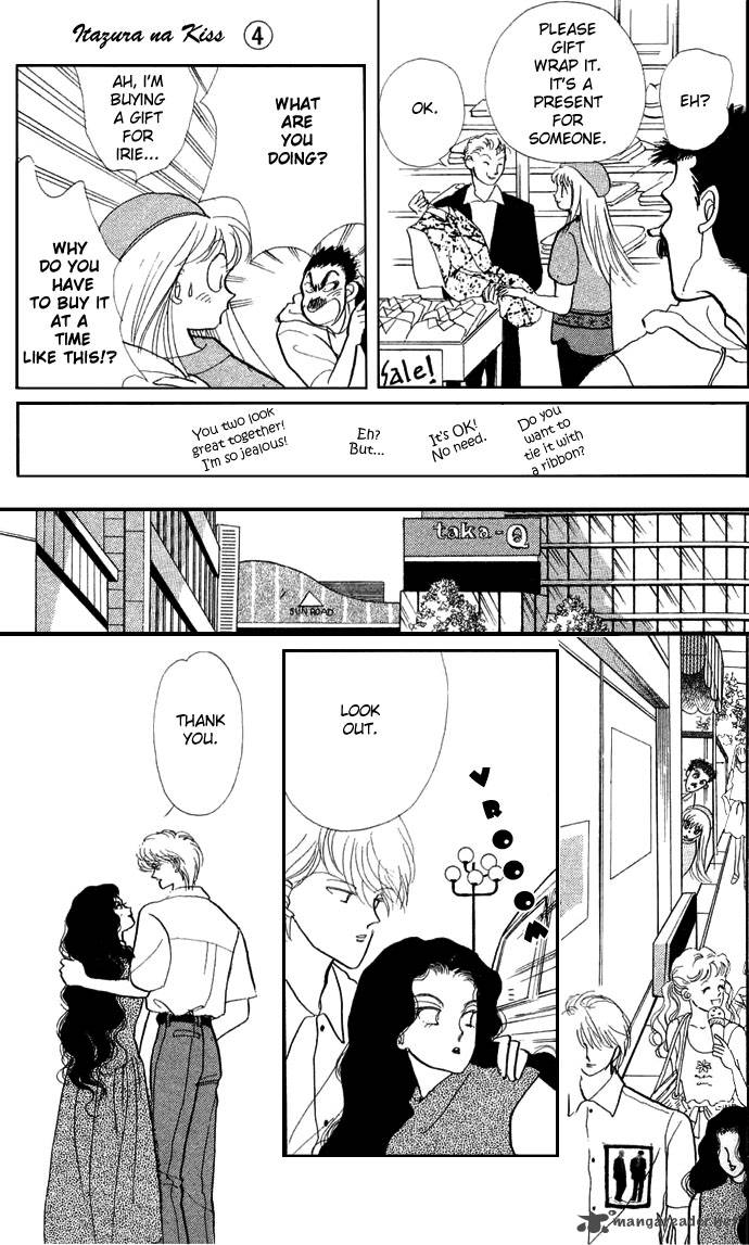 itazura_na_kiss_15_21