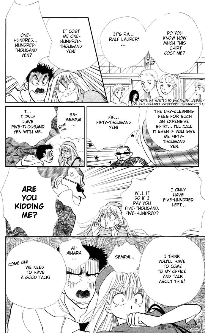 itazura_na_kiss_15_24