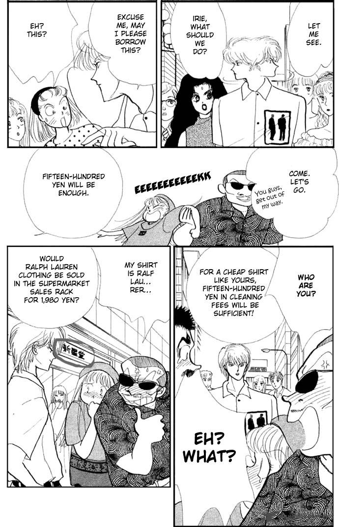 itazura_na_kiss_15_26