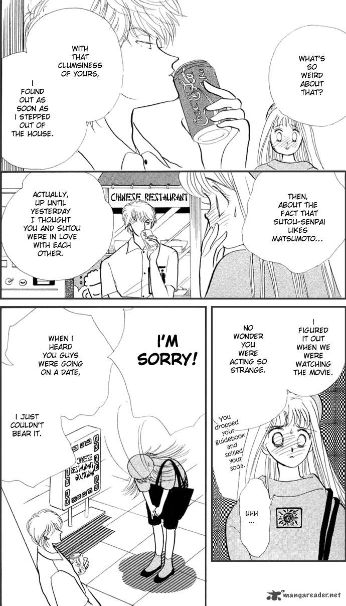 itazura_na_kiss_15_30