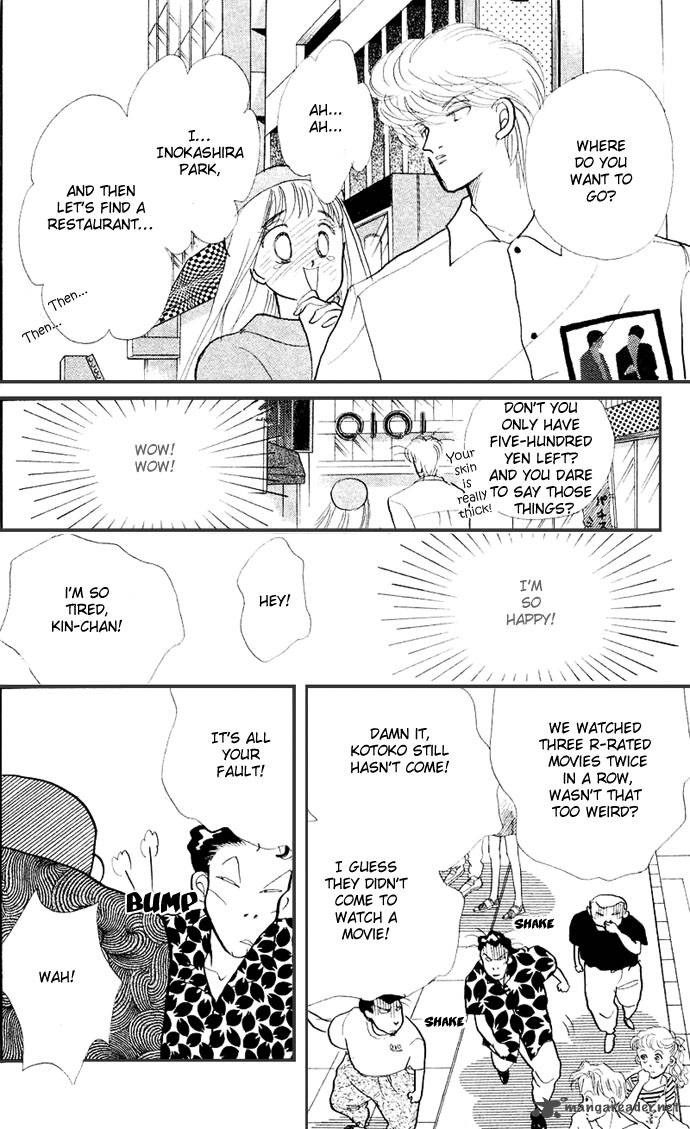 itazura_na_kiss_15_32