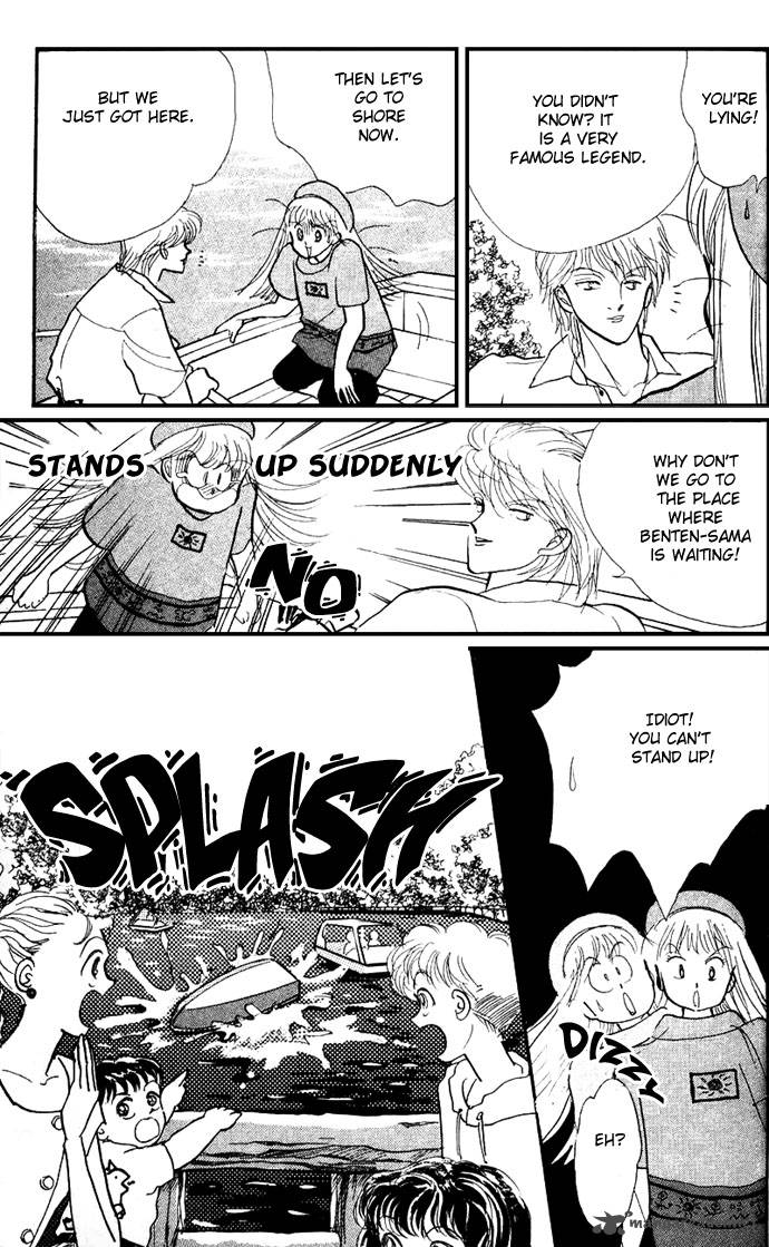 itazura_na_kiss_15_37