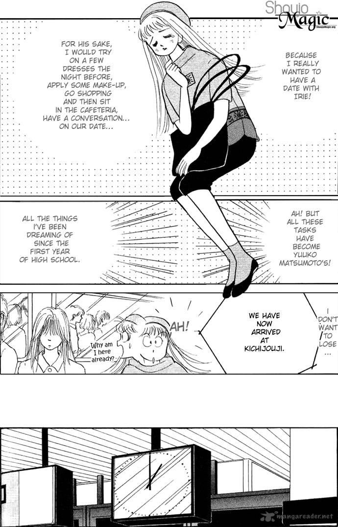 itazura_na_kiss_15_4