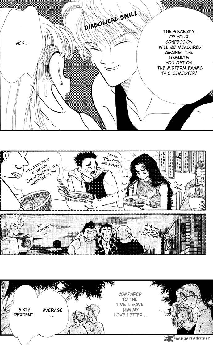 itazura_na_kiss_15_48