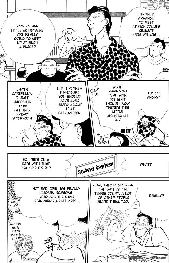 itazura_na_kiss_15_7