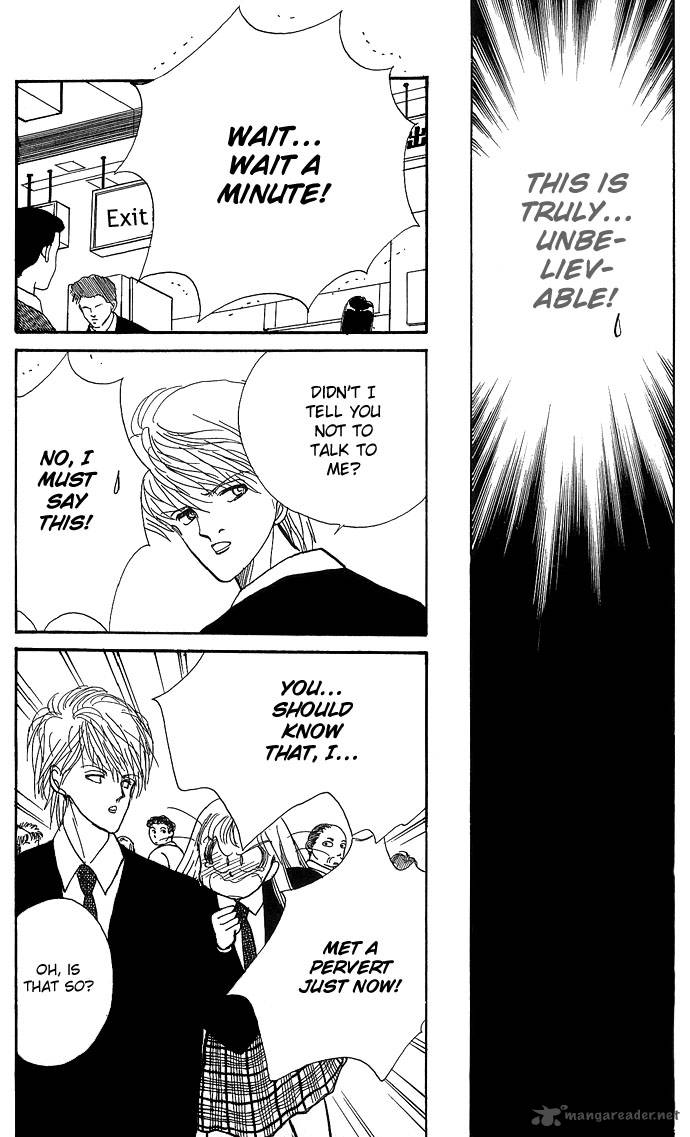 itazura_na_kiss_2_11
