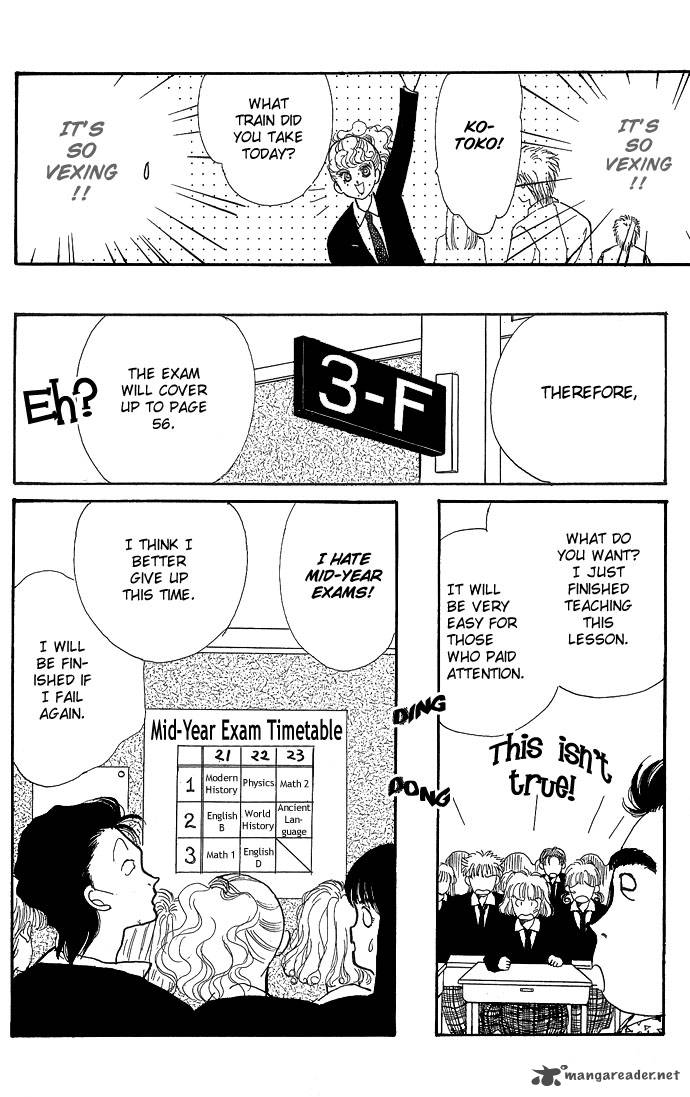 itazura_na_kiss_2_13