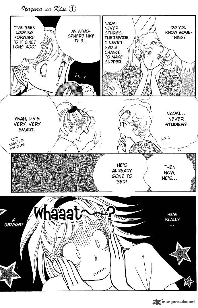 itazura_na_kiss_2_18