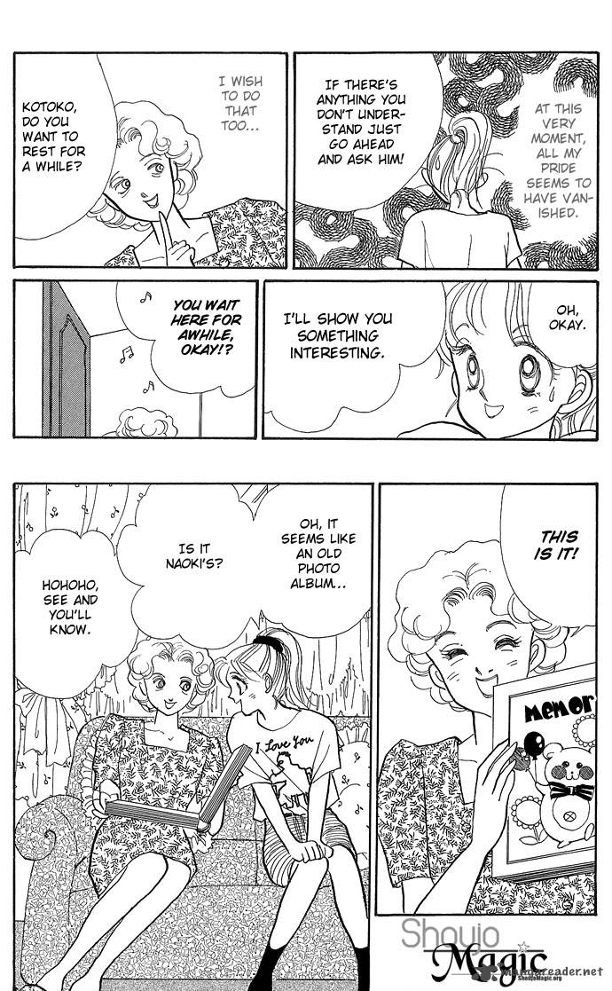 itazura_na_kiss_2_19
