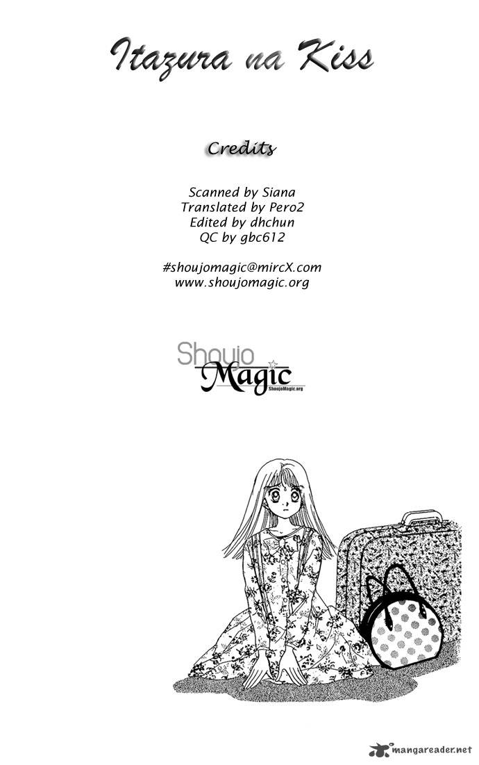 itazura_na_kiss_2_2