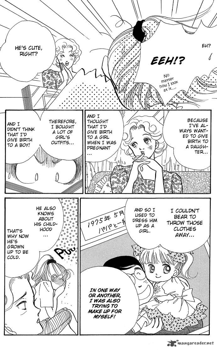 itazura_na_kiss_2_21