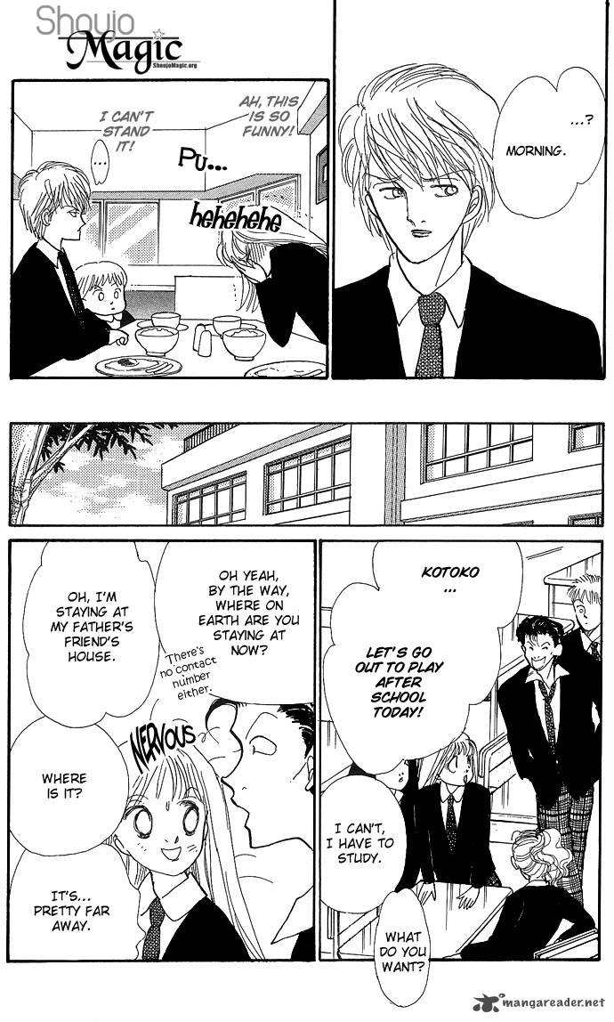 itazura_na_kiss_2_23