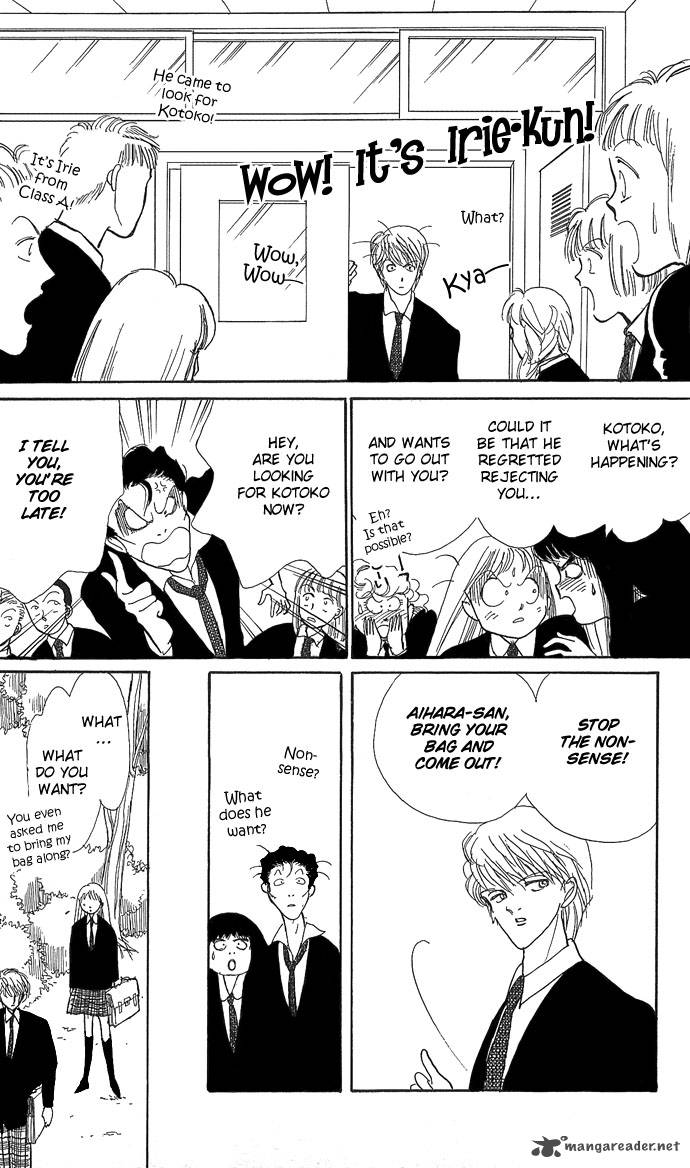 itazura_na_kiss_2_25