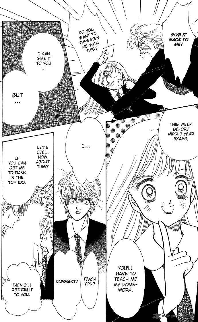 itazura_na_kiss_2_29