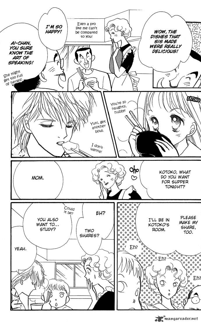 itazura_na_kiss_2_32