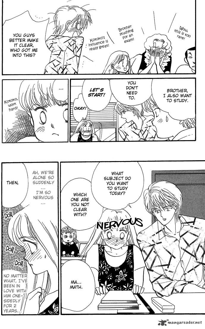 itazura_na_kiss_2_33