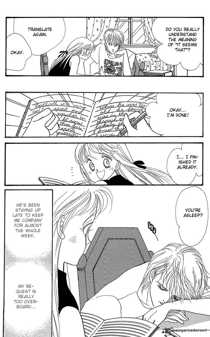 itazura_na_kiss_2_39