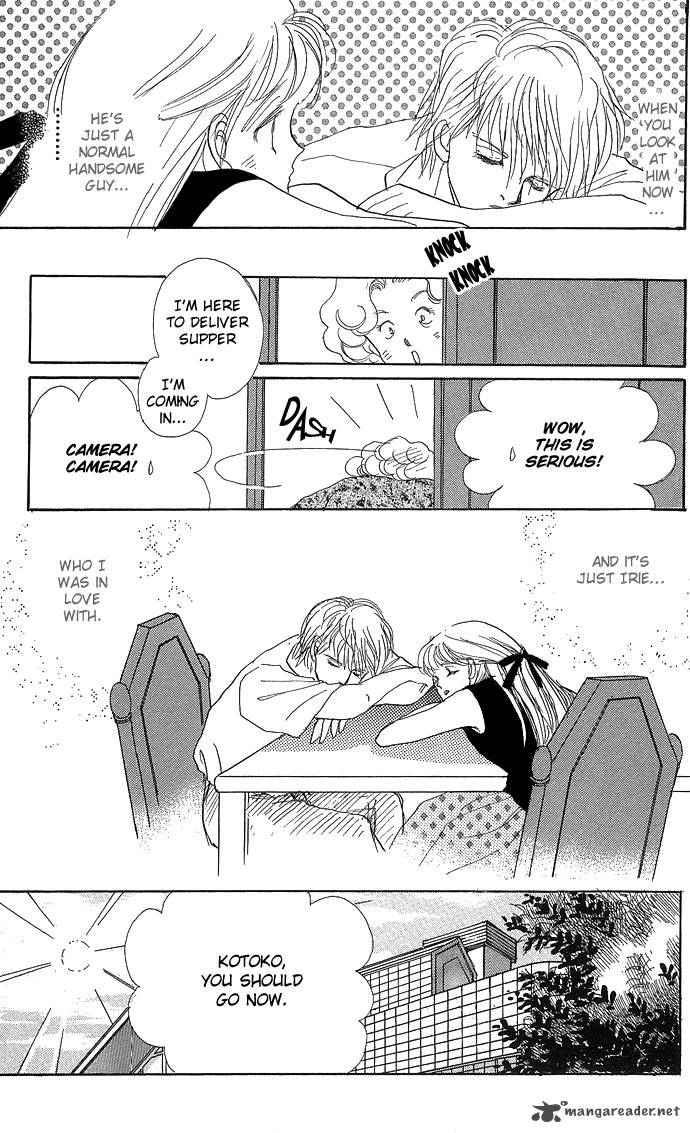 itazura_na_kiss_2_40