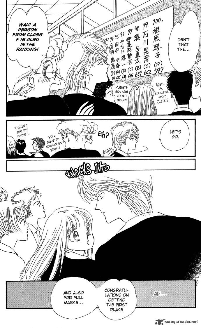 itazura_na_kiss_2_45