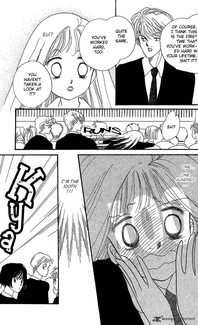 itazura_na_kiss_2_46