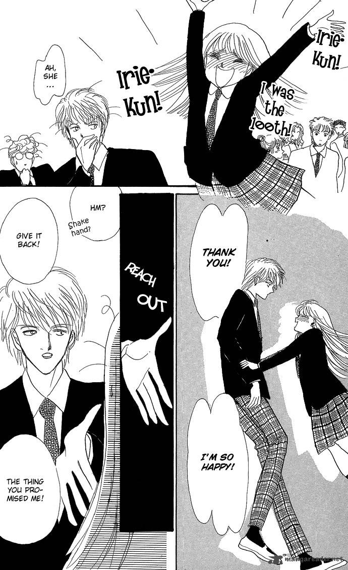 itazura_na_kiss_2_47