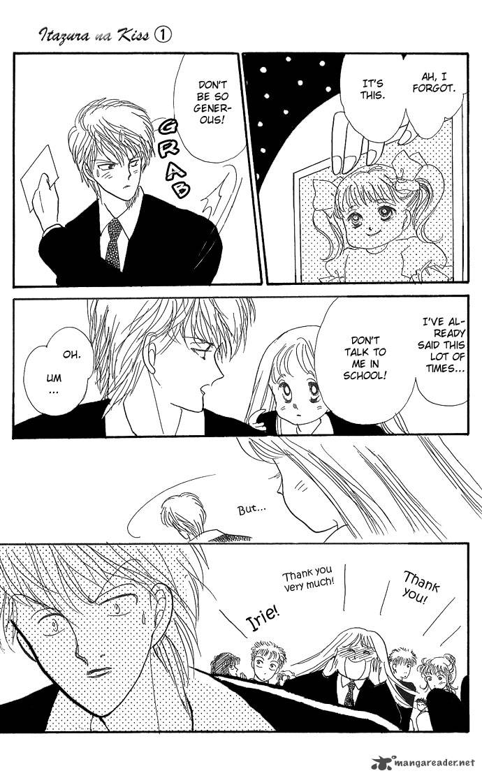 itazura_na_kiss_2_48