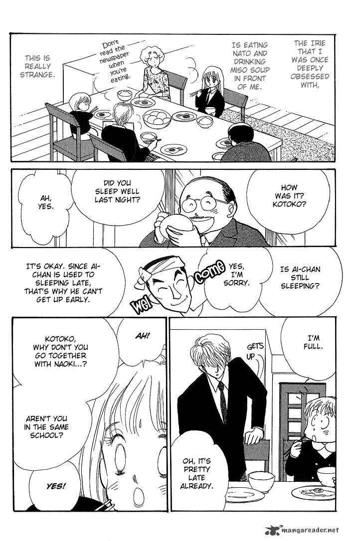 itazura_na_kiss_2_5