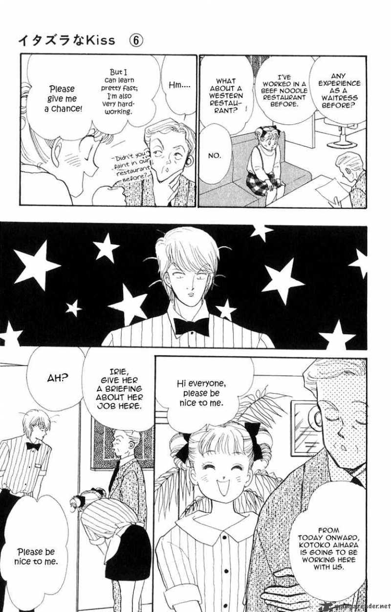 itazura_na_kiss_22_19
