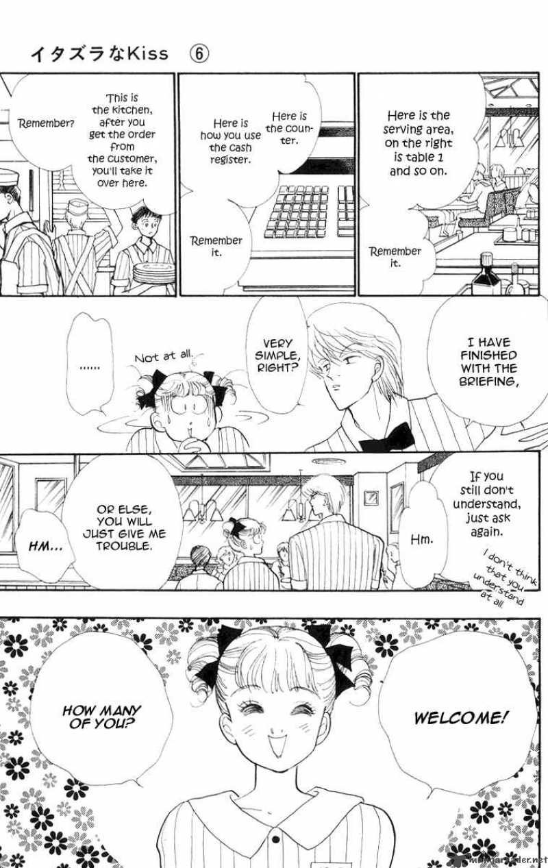itazura_na_kiss_22_21