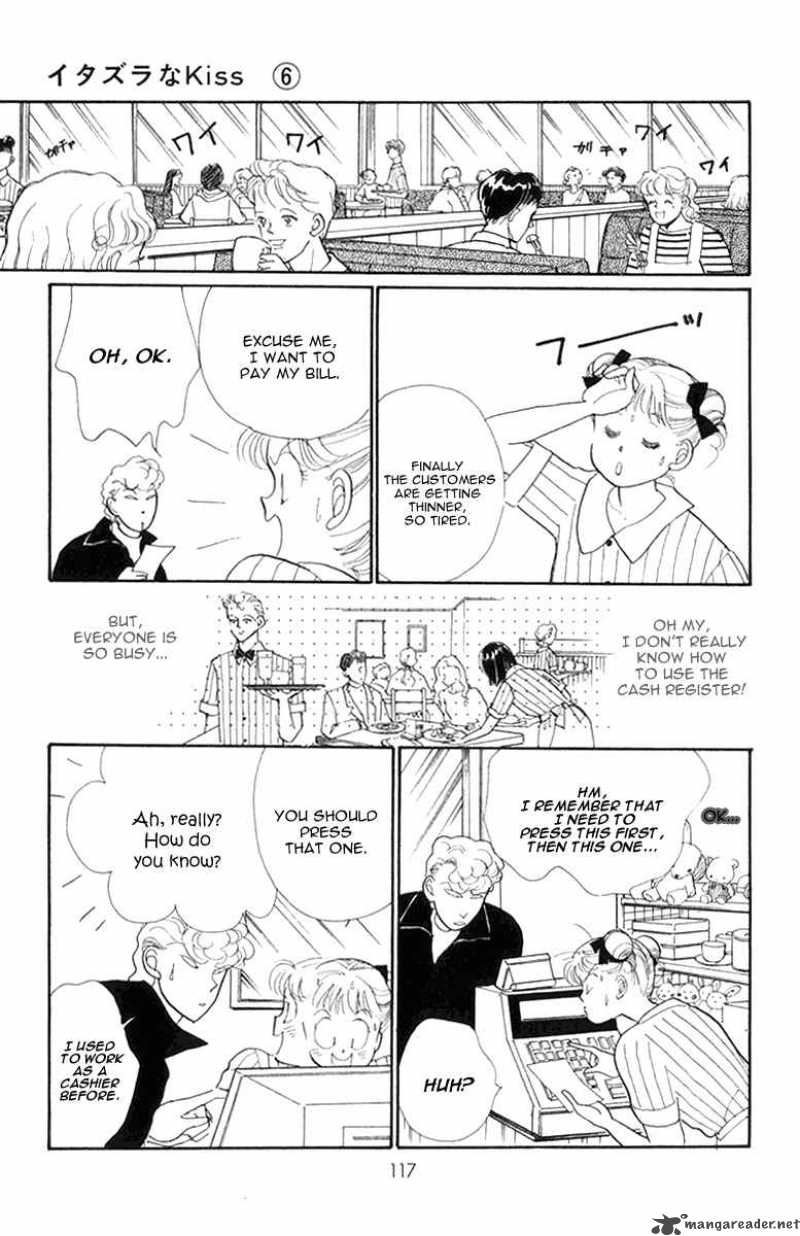 itazura_na_kiss_22_25