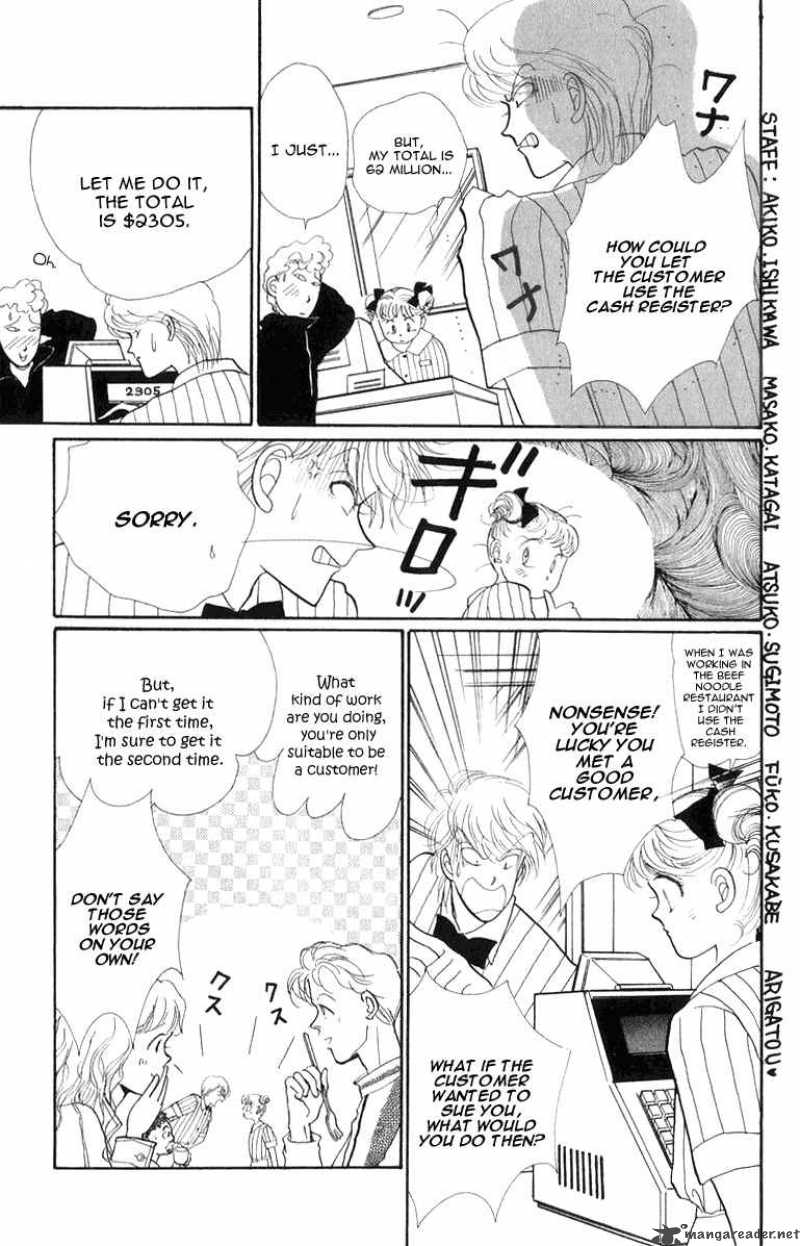 itazura_na_kiss_22_27