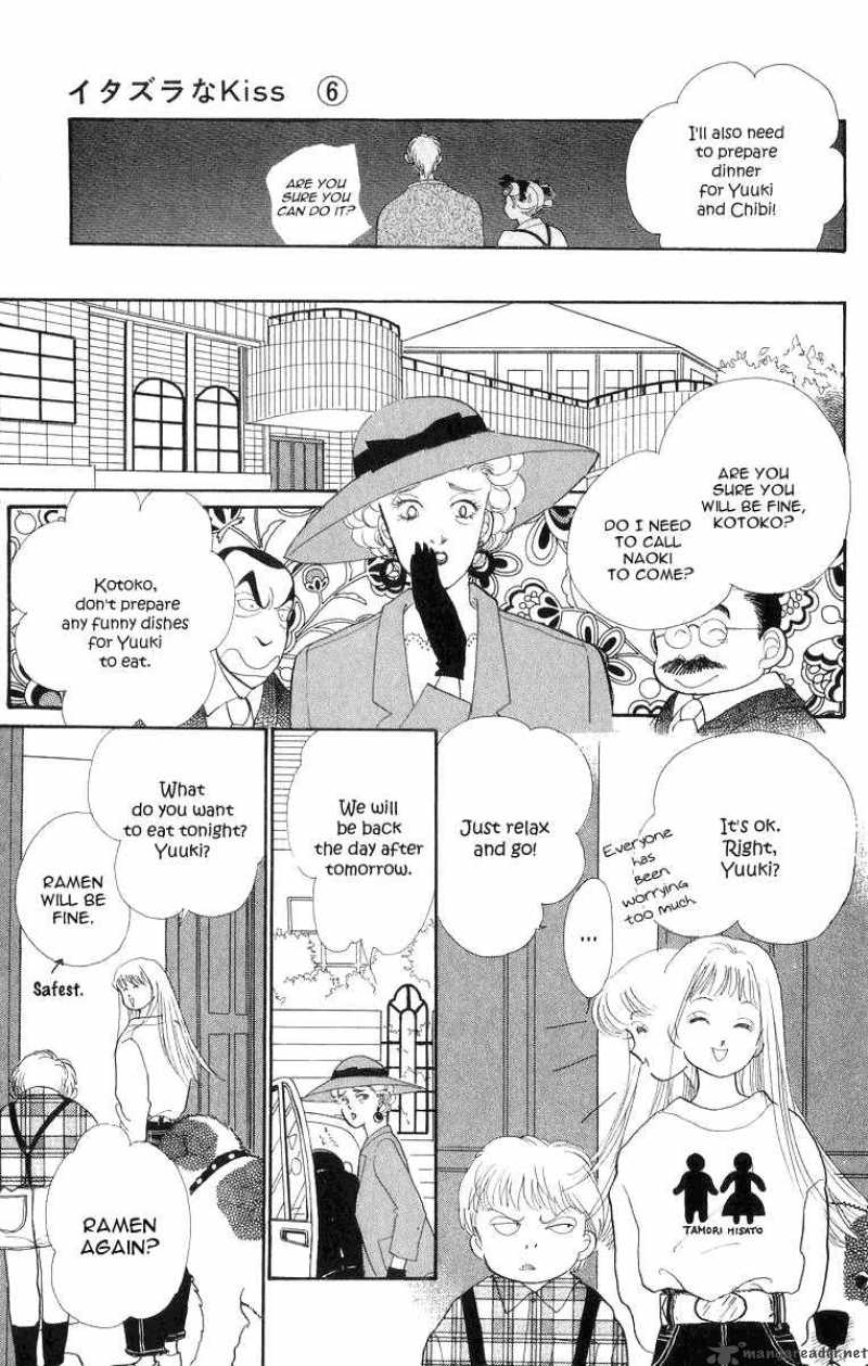 itazura_na_kiss_22_29