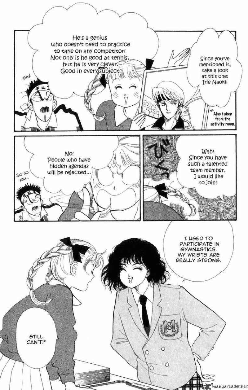 itazura_na_kiss_22_3