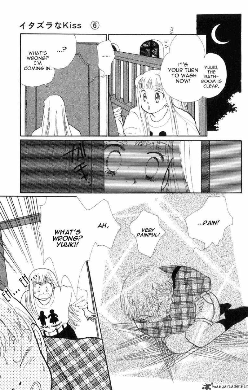 itazura_na_kiss_22_31