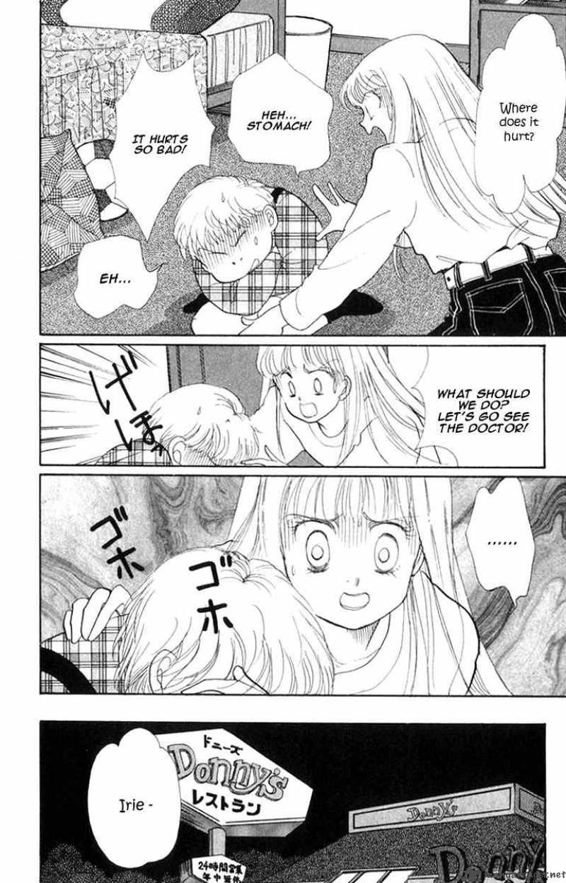 itazura_na_kiss_22_32