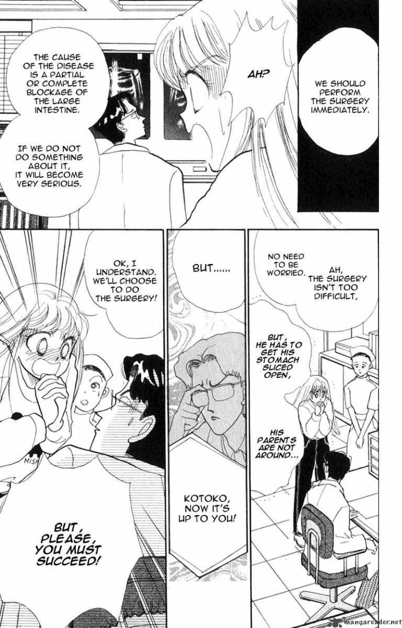 itazura_na_kiss_22_37